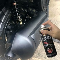 도색용품 오토바이 배기관 페인트칠 고열잘견디는 스프레이페인트 자동차 엔진 새롭게수선 색상변경 바닥 엘라스토머 녹슴방지, T01-고열잘견디는800도무광블랙