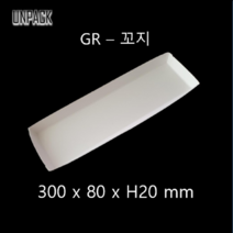 GR꼬지 종이트레이 100개