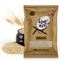천년지기 찰보리쌀, 5kg, 1개