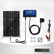 휴대용 캠핑발전기 태양광 패널 야외 에너지 발전기, 12V 20W OBD 배터리충전