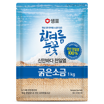 샘표 한여름눈꽃 굵은소금 1kg, 1개