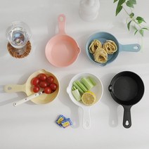 예쁜 먹방 손잡이앞접시 물코 가벼운 그릇, 화이트+블랙+옐로우+핑크+블랙(5P 세트)