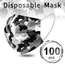 위장 일회용 얼굴 마스크 3Ply 귀 루프 재사용 가능한 입 커버 패브릭 보호 마스카라, [09] Gray 100pcs