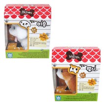 움직이는 강아지 인형 헬로 비숑 웰시코기 장난감 펫, 미니킹덤_헬로 웰시코기