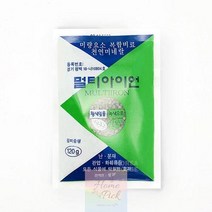 화초영양제 식물 난 분갈이 다육이 비료 영양제 촉진제