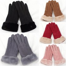 오너굿 5컬러 스웨이드 장갑(W5113-베이직)여성 겨울 털장갑 기모 무스탕장갑 오지장갑 손가락장갑