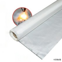 단열 방염포 불티방지포 불에 타지 않는 천 용접포, 두께 1mm 너비 920mm 1미터