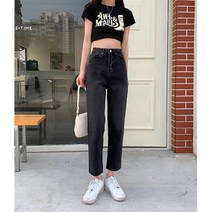 SURBORT 구제 워싱 일자 와이드 9부 데님 팬츠 루즈 하다.