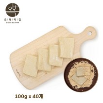 현미 인절미 개별포장 떡 국산 찹쌀 수제떡 아침 식사 대용 건강 간식 명절 선물 추천 유명떡집 온라인 떡주문 오복떡집, 40개