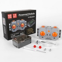 레고 테크닉 RC카 아이디어 파워모듈 배터리박스 송수신기 몰드킹 M-0019 국내당일발송