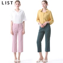 [리스트(LIST)] 호프 모던 슬랙스 팬츠 (택가격 118000원)
