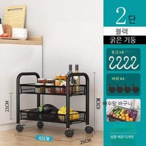트롤리 핸드카 끌차 수레 구루마 카트랙, 1개, 13.1 레이어 - 2 레이어 밀도 메쉬 블랙