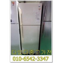 중고냉장고 313리터 냉장고 가정용 업소용 일인용 자취용 실속형 원룸 투룸 서울경기 직접배송 지방 택배발송, 소형중고냉장고