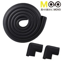 모보 모서리보호대 고급형3M+코너보호대 고급, 블랙+코너(2P), 1개, 3m