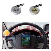 아트로마 찰떡거치대 스마트폰거치대 차량 승용차 자, 실버