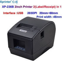 다잇소몰 감열지프린터 Xprinter-80mm 또는 58mm 열전사 라벨 프린터 23 인치 바코드 스티커 블루투스 영수증 LAN USB, [13] XP-236B-USB, [01] EU 플매트 카펫 매트 카펫 매트 카펫 러그