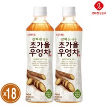 롯데 초가을우엉차 500ml 18입 옥수수수염차 황금보리 아침헛개 쿠퍼스헛개 광동 우엉차 옵션, 10.광동-헛개차골드라벨 500ml 1