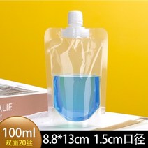 일회용 음료팩 스파우트 파우치 치어팩 업소용 육수보관팩 카페음료 포장 테이크아웃 밀봉팩, O.100ml-1.5구경 + 500세트개