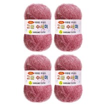 울클럽 대용량 고급수세미 뜨개실 100g 4볼 (총 400g), 120 인디핑크, 4개