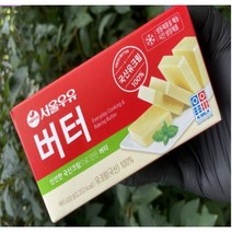 서울우유 무가염버터 450g