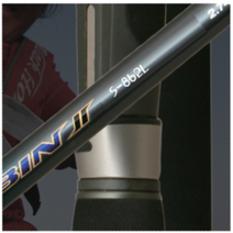 NS 엔에스 캐빈2 농어 방어 인쇼어 낚시대 로드 S-862L