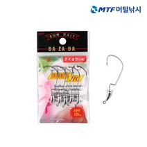 썬베이트 스윔지그 꼬깔형 배스 채비 민물낚시용