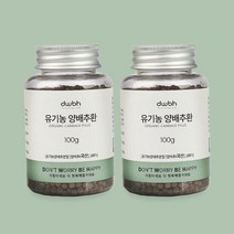 dwbh 유기농 양배추환 100g 2통, 단품, 단품