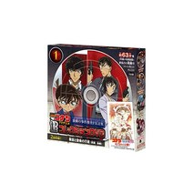 명탐정 코난 TV 애니메이션 컬렉션 DVD 격동의 사건 수사 FILE집 풀 콤프 8개입 식완·감 (명탐정 코난)