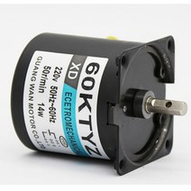 전기 모터 속도조절기 전동 소형 유압 부품 60ktyz 14w ac 영구 자석 동기 110v220v 기어 저속 대형 토크, ac110v 80rpm
