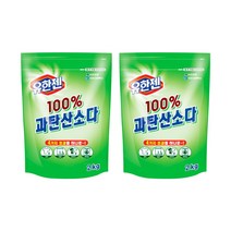 유한젠 100% 과탄산소다 2kg, 2개