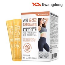 광동 유산균 다이어트 슬림 30포 1박스(30일분), 상품상세참조