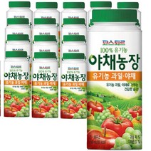 파스퇴르 100%유기농 야채농장 야채주스(냉장배송), 30개, 190ml