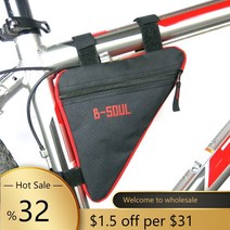 가벼운접이식자전거 가을라이딩을 위한 새로운 안장 가방 자전거 산악 자전거 삼각형 키트, 검은색