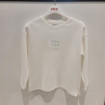 [ 청주NC소이 ]_민트레터링 쭉티