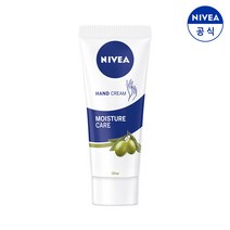 니베아 모이스춰 케어 올리브 핸드크림75ml, 75ml, 1개