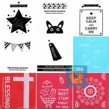 블레스팩 고급 인쇄 링봉투 22x30 (100매) 10가지 디자인, 패션