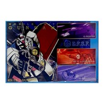 건담 R.X-78-2 초콜릿 세트 128g / 유통기한 6월16일