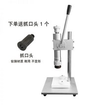 캡핑기 병 뚜껑 포장기계 앰플 포장 마개 헤드 밀봉 반자동 수동, 은색