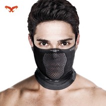 나루 2016 사계절용 엑스파이브 마스크 MASK X5(16색상), 레드핑크
