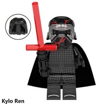 스타워즈 레고 중국 호환 블럭 미니 피규어 85종, 21. 카일로 렌