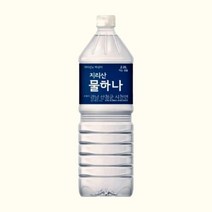 지리산물하나 먹는샘물 2L x 30펫 지리산을마신다