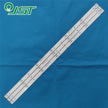 3pcs LED LED39R282T2 39LED01T2M ULM 39TC120 39ZTH07 CC02385D671V10 385B 385E20 3X7 7S1P 1410 0D20 MS, 한개옵션1, 한개옵션0