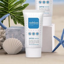 수비안 인텐세브 오너시크릿 선크림