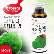 그로비타 마리모(모스볼) 영양제 150ml, 1