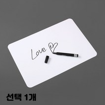 붙이는 화이트보드 메모 공지사항 스케쥴 공부 낙서 A5 A4 A3 사이즈선택, 2개입