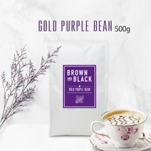 브라운앤블랙 골드퍼플빈 원두커피 500g, 원두상태(홀빈)