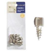 옷장 싱크대 선반고정 다보 피스 나사 12개입 받침나사 받침대 고정 가구부속, 상품선택