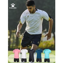 족구유니폼세트 족구복 축구단체복 KELME Kelme 축구 유니폼 정장 남자 맞춤 경기 훈련 팀 인쇄, [07] 8351ZB1083 레드(23년 신품), [08] 더 큰 크기