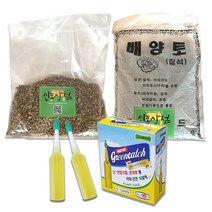 화분갈이 마사토 배양토 질석 원예용상토 화분 분갈이흙 분갈이용토 식물영양제, 배양토1.2L