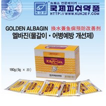 골든 엘바진 관상어 수질개선제, 7g, 20개